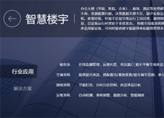 &#19975;&#35937;&#22478;&#22312;&#32447;&#30331;&#24405;&#32;&#45;&#32;&#19975;&#35937;&#22478;&#65288;&#20013;&#22269;&#65289;&#45;&#19975;&#35937;&#22478;&#65288;&#20013;&#22269;&#65289;