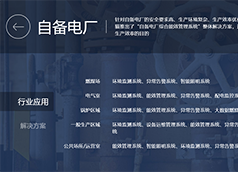 &#19975;&#35937;&#22478;&#22312;&#32447;&#30331;&#24405;&#32;&#45;&#32;&#19975;&#35937;&#22478;&#65288;&#20013;&#22269;&#65289;&#45;&#19975;&#35937;&#22478;&#65288;&#20013;&#22269;&#65289;